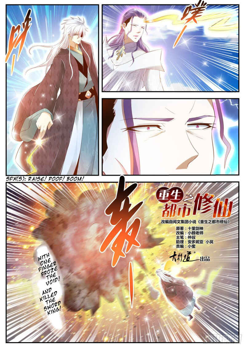 Chapter 441 - Page 9
