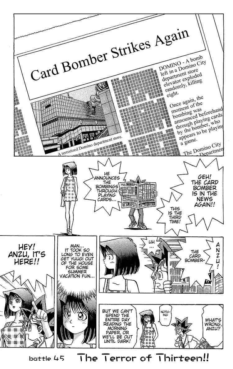 Chapter 45 - Page 1
