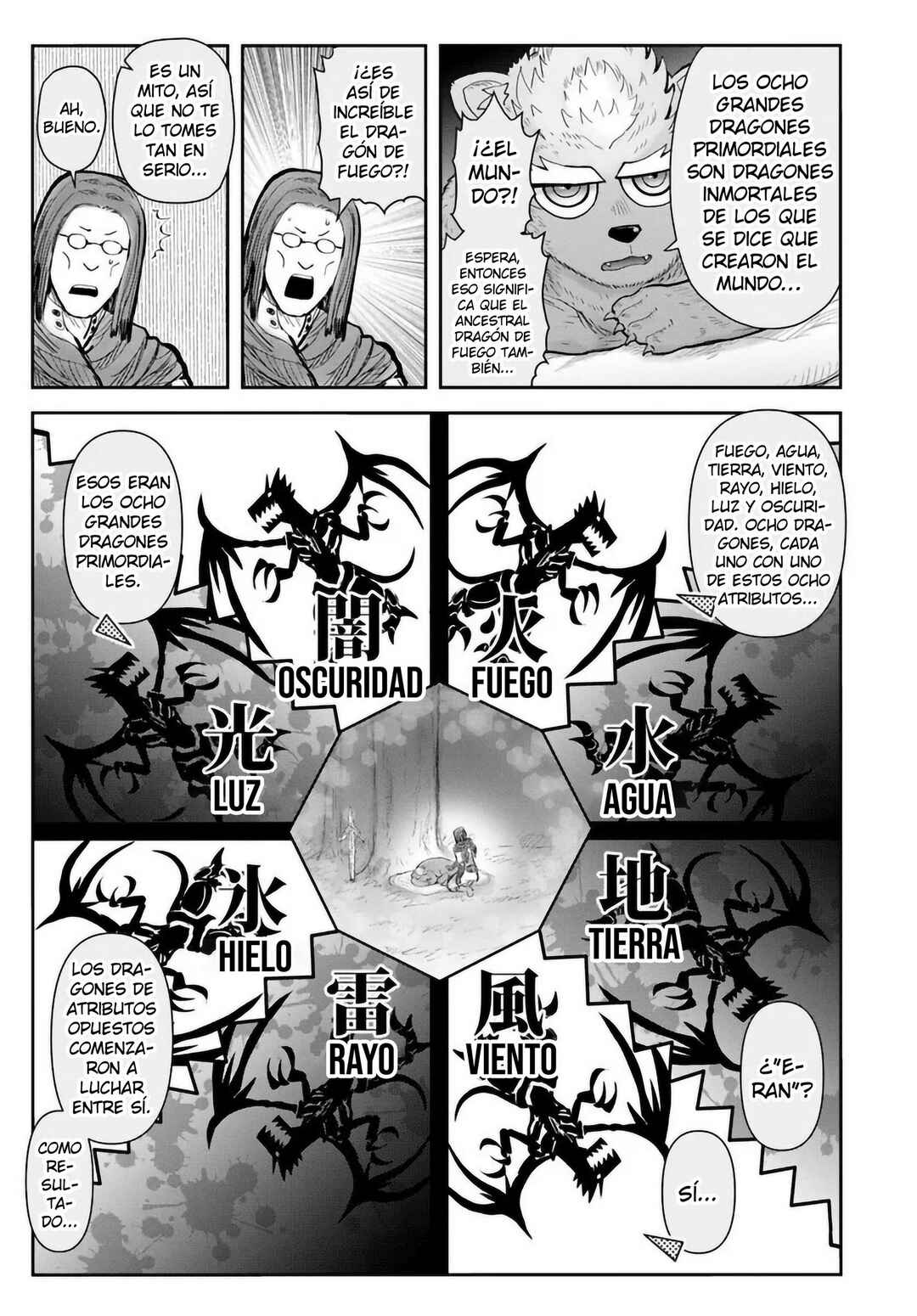 Chapter 73 - Page 14