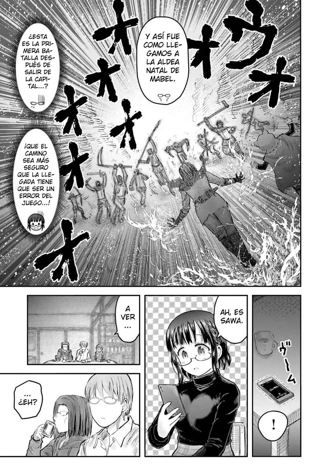 Chapter 73 - Page 34