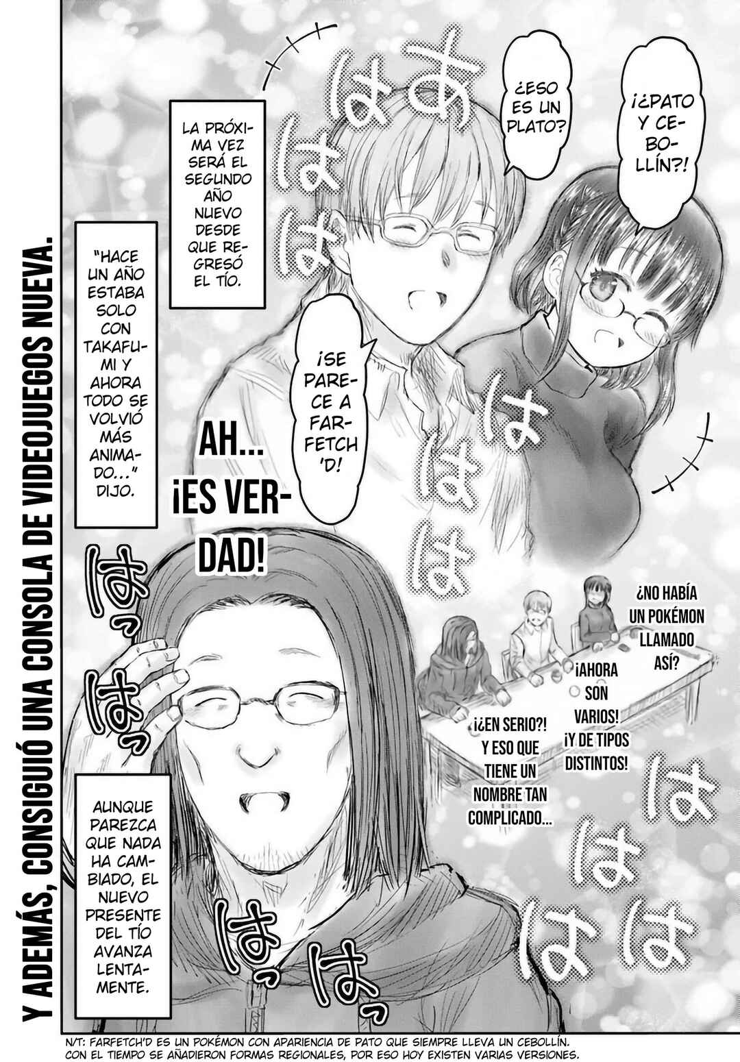Chapter 73 - Page 37