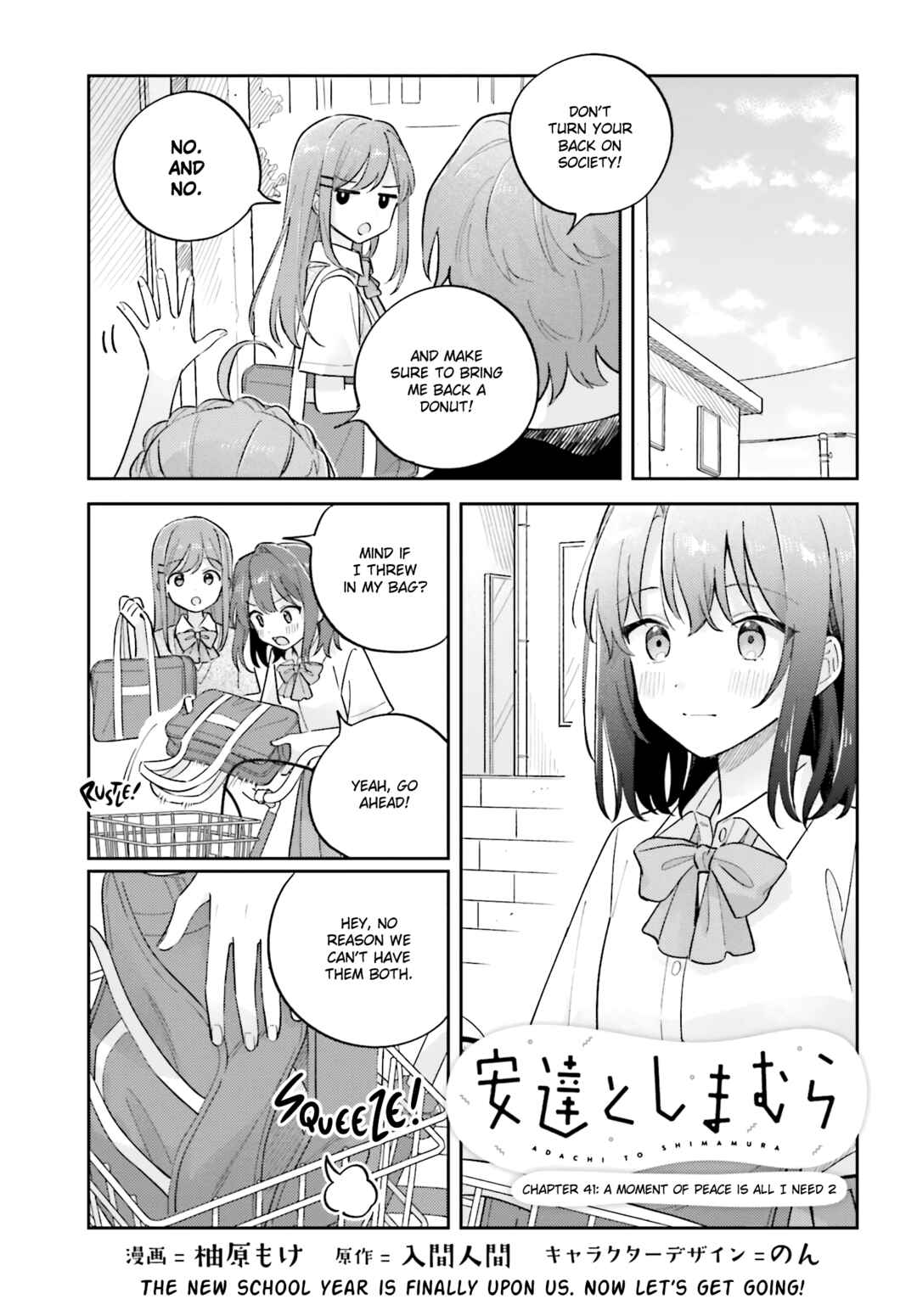 Chapter 40.2 - Page 1