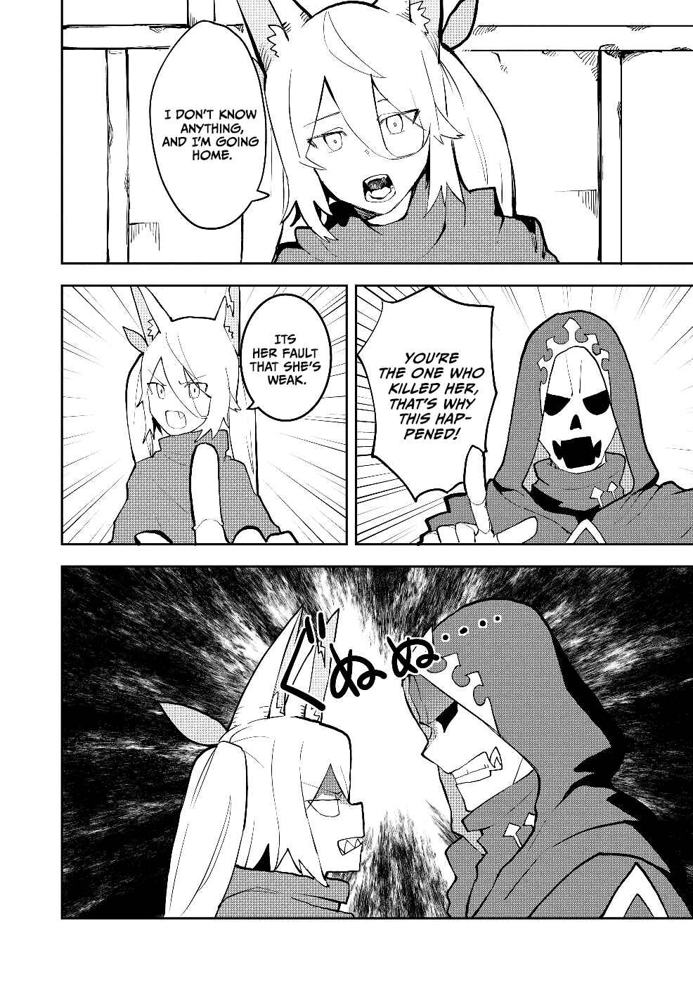 Chapter 20 - Page 15