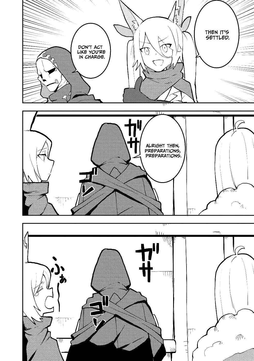 Chapter 20 - Page 21