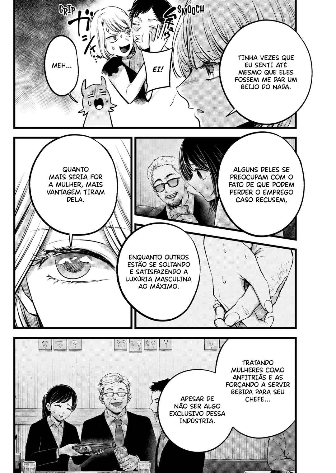 Chapter 141 - Page 11