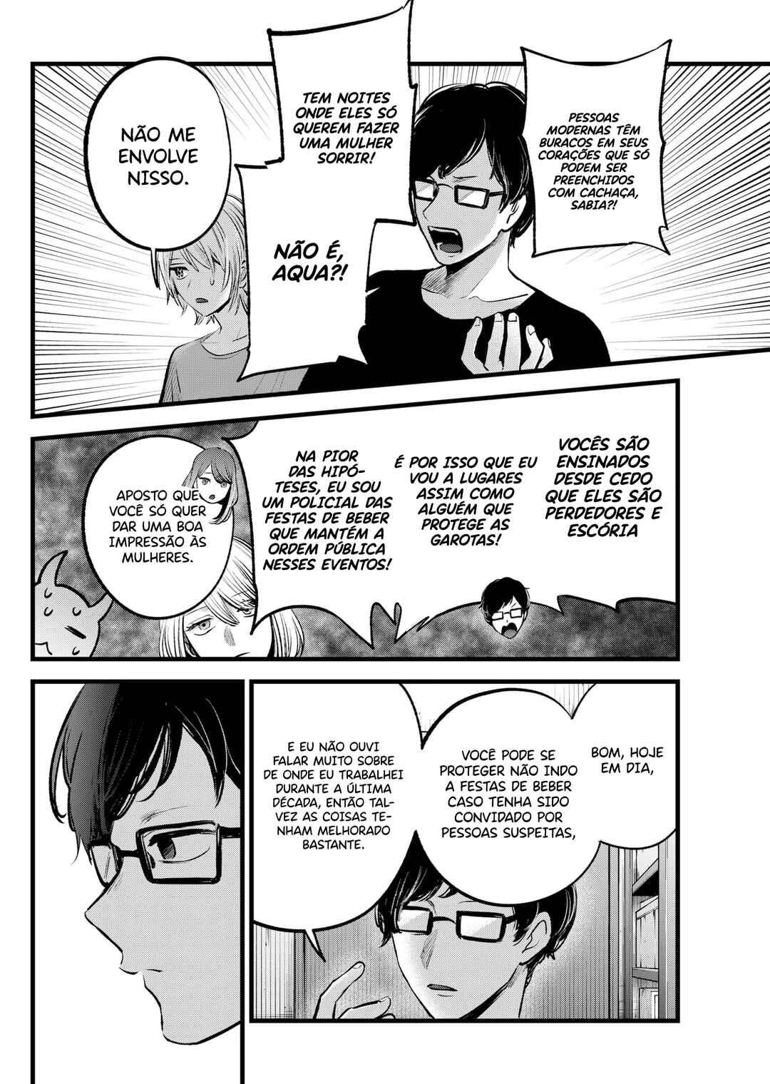 Chapter 141 - Page 15