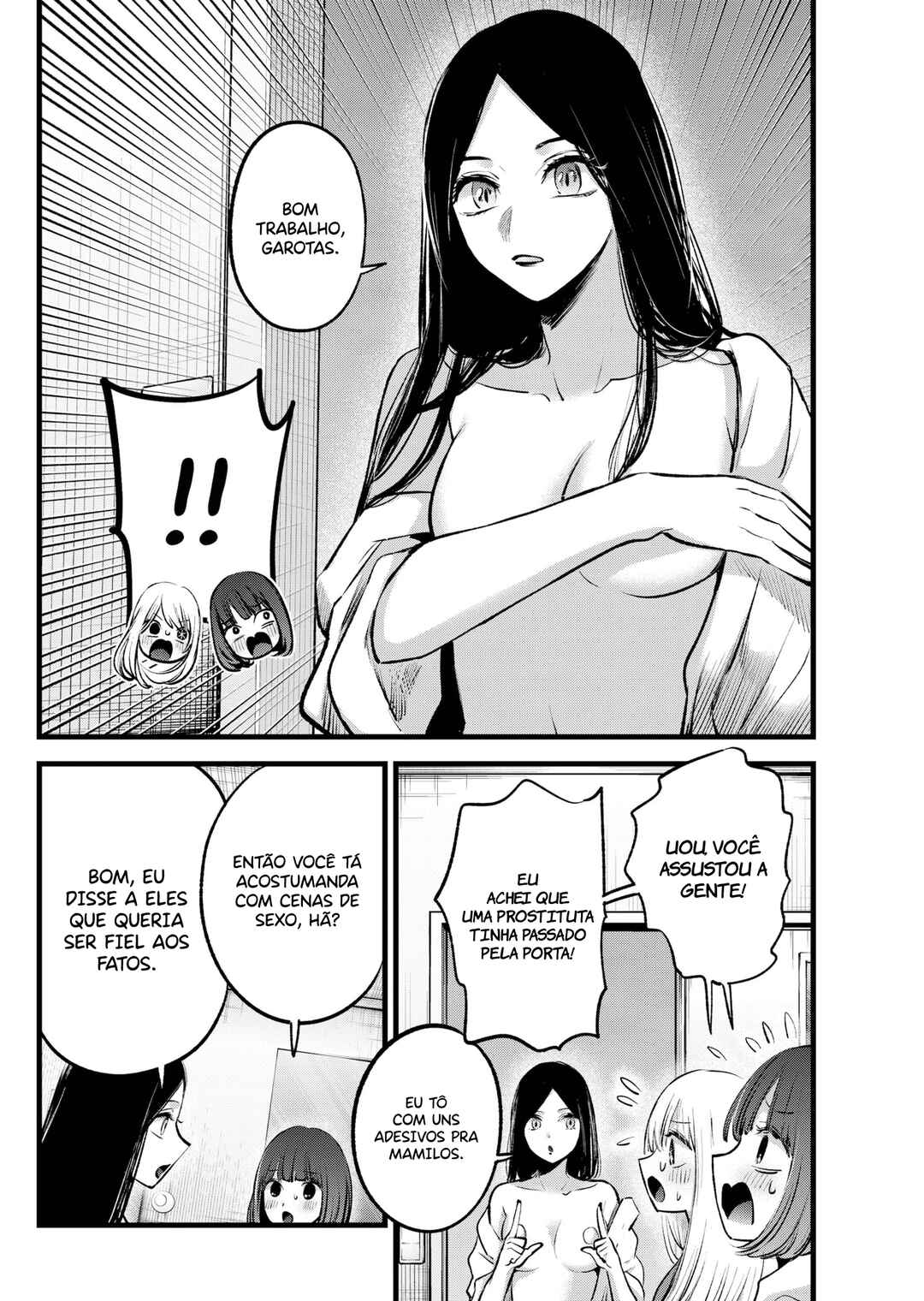 Chapter 141 - Page 17
