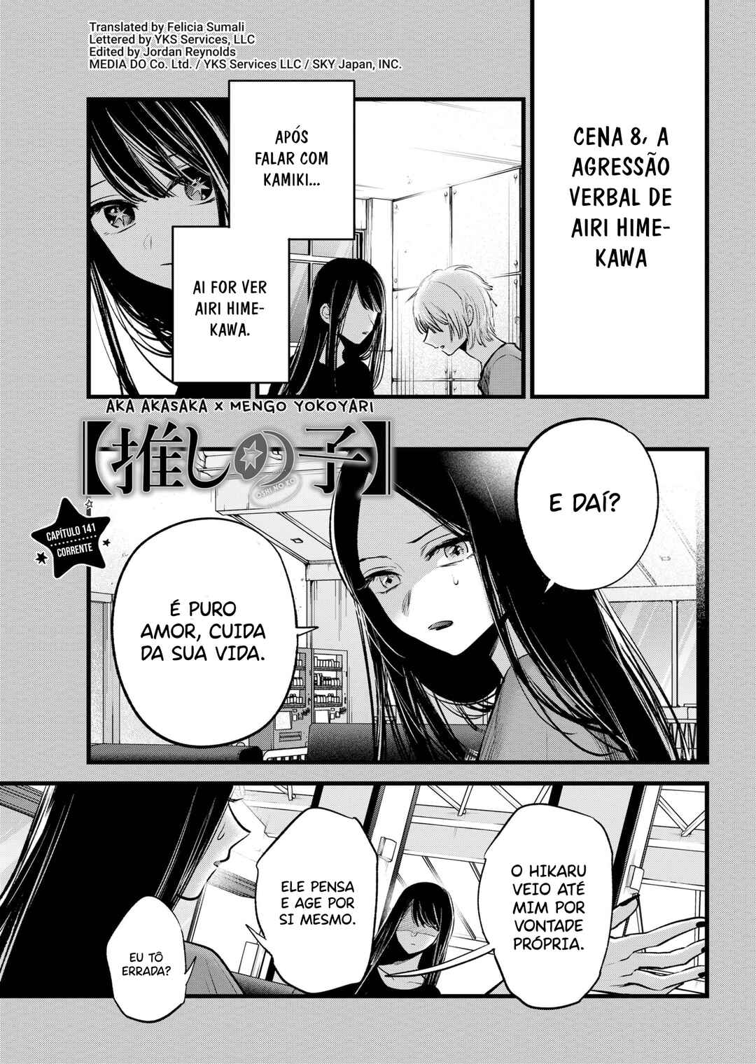 Chapter 141 - Page 2