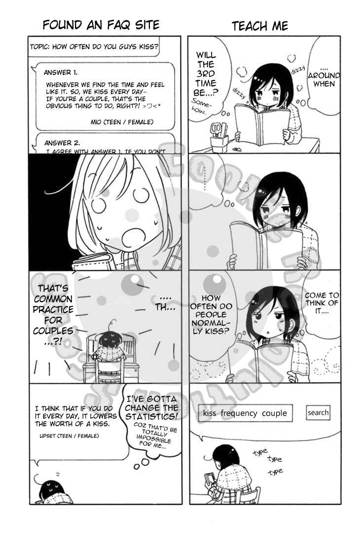 Chapter 16.01 - Page 5