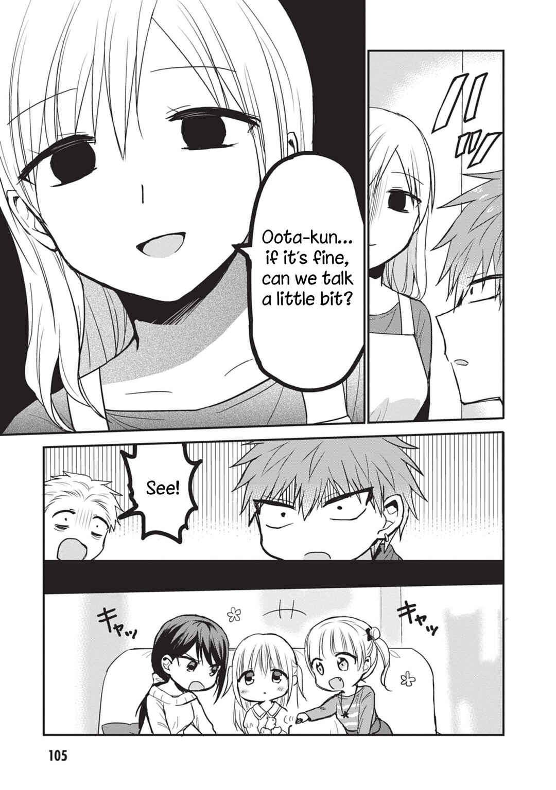 Chapter 85 - Page 3