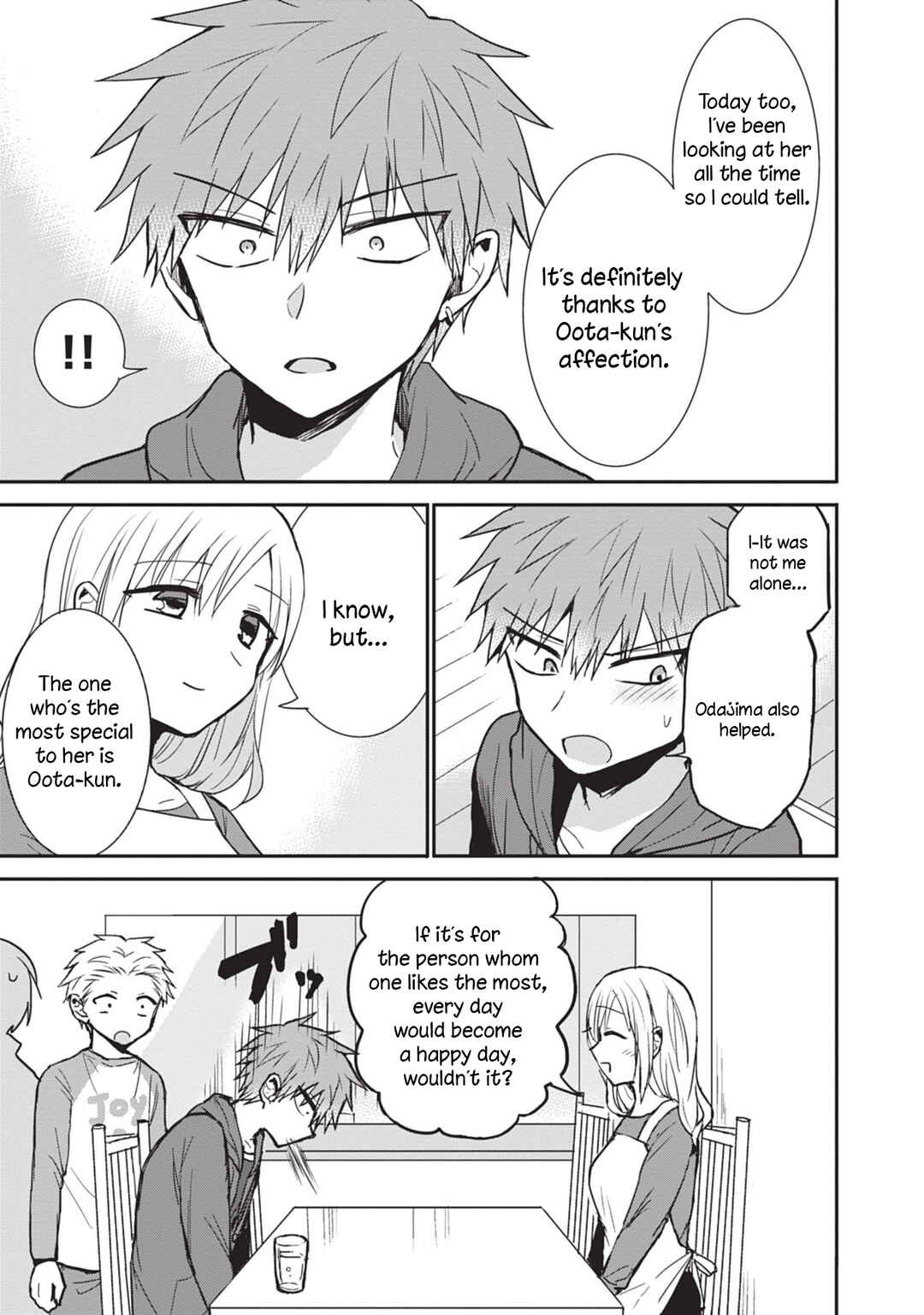 Chapter 85 - Page 7