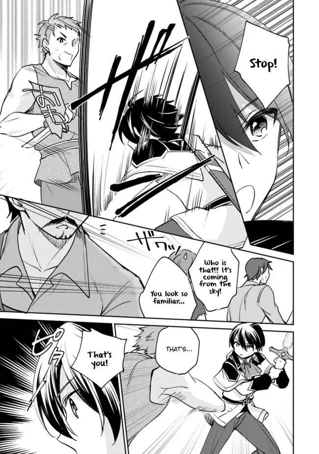 Chapter 73 - Page 10