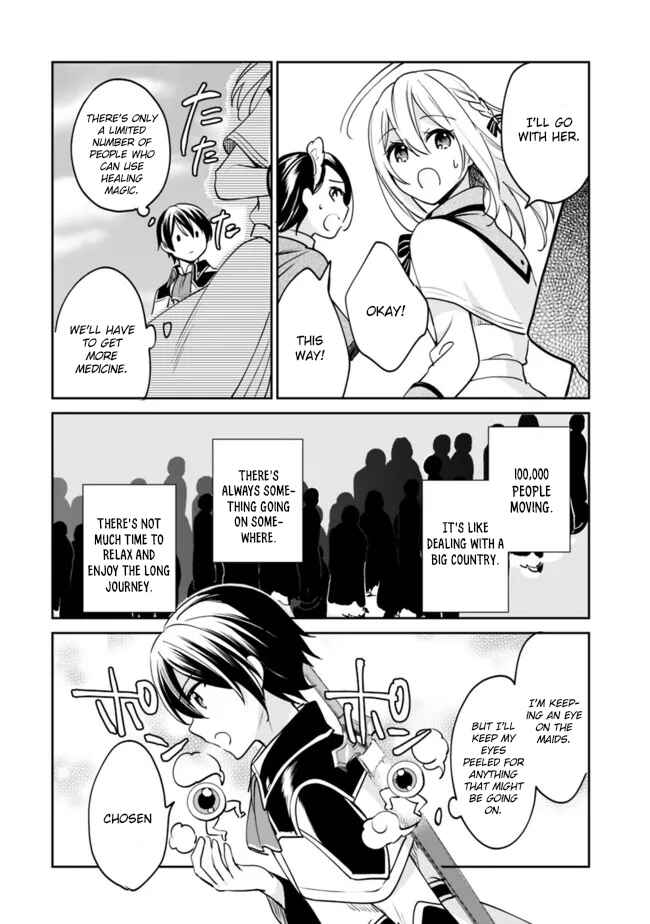 Chapter 73 - Page 5