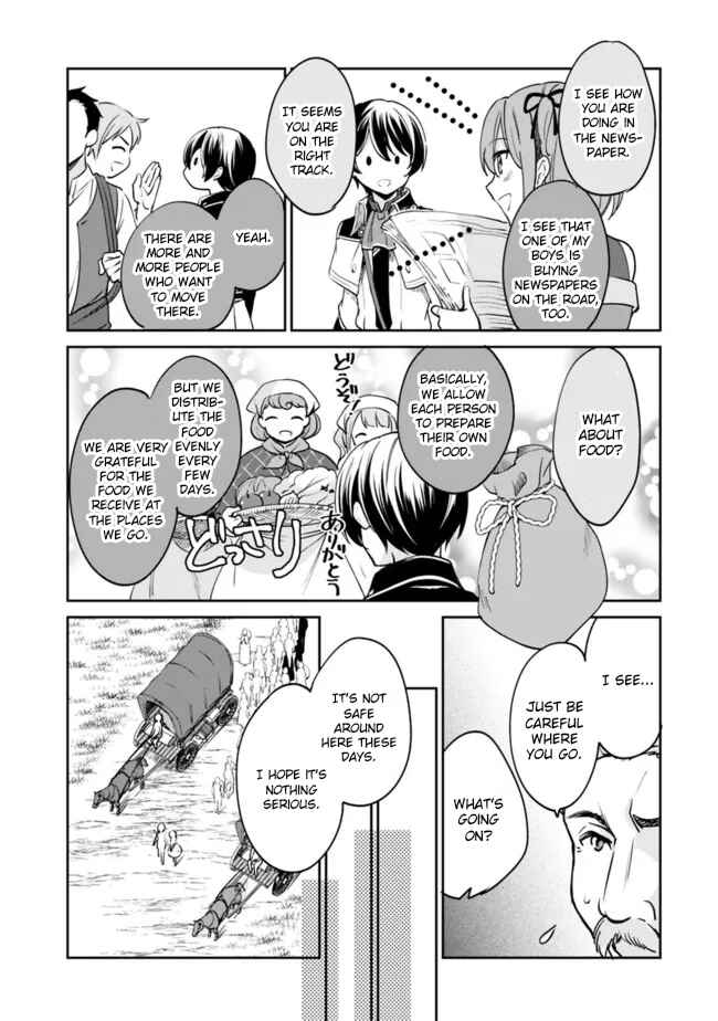 Chapter 73 - Page 8