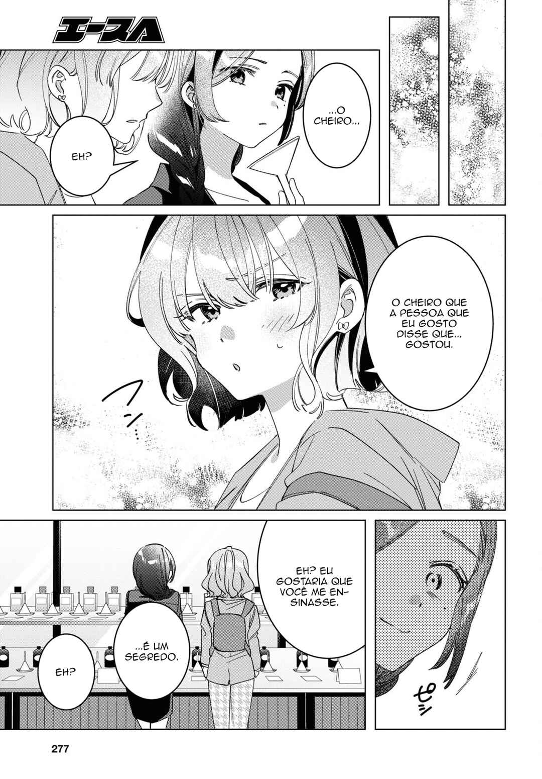 Chapter 46.5 - Page 6