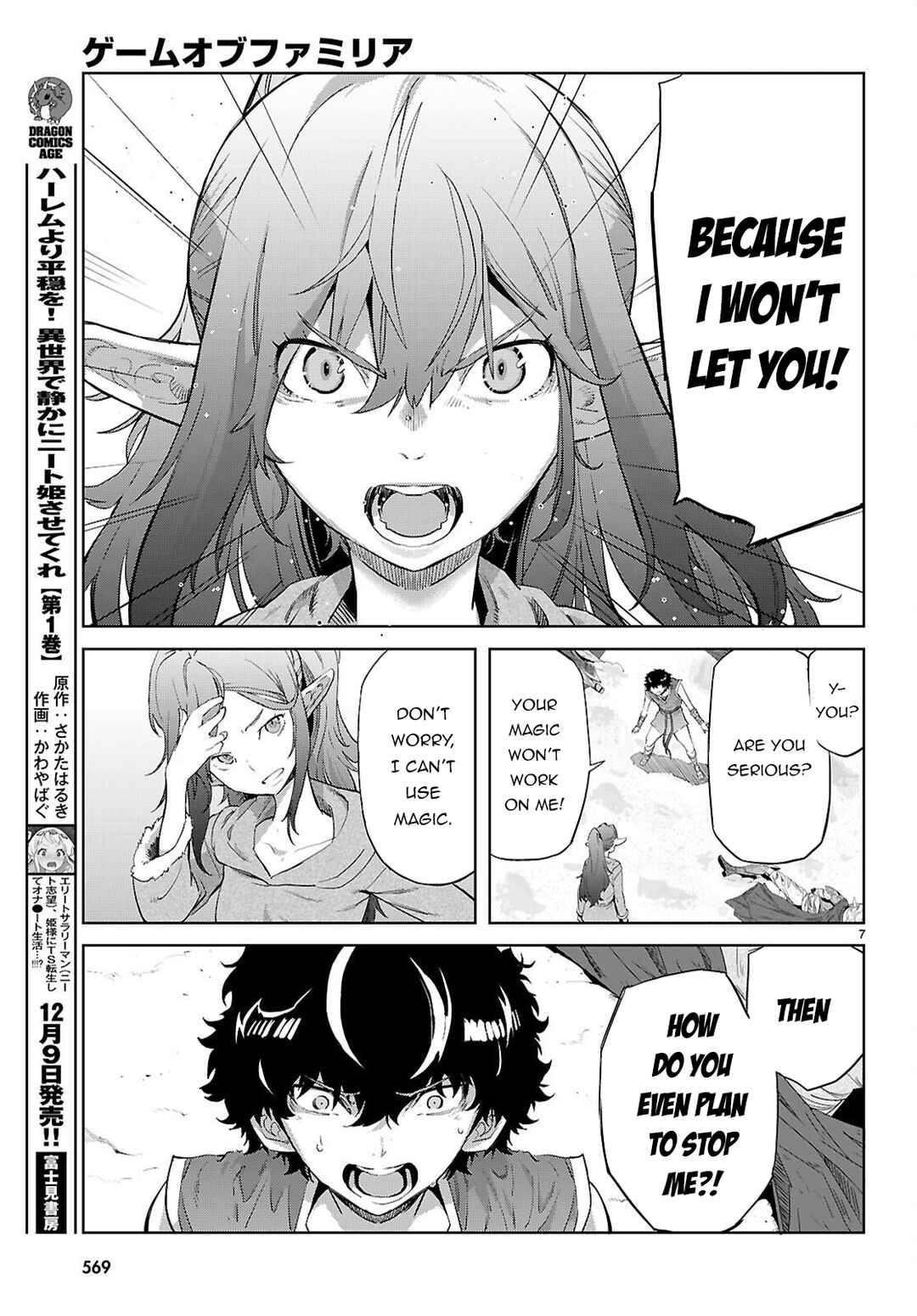 Chapter 68 - Page 8