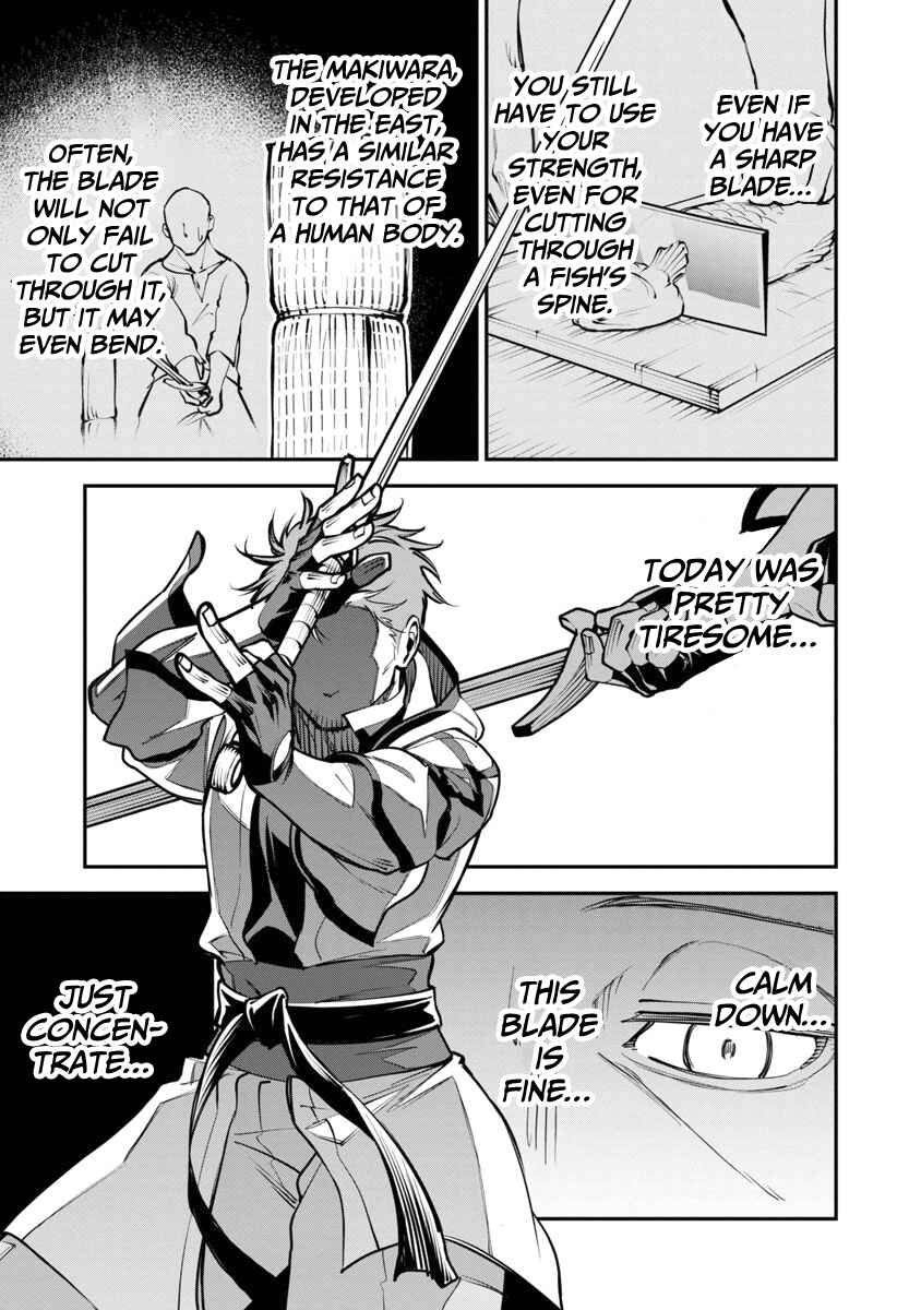 Chapter 1.2 - Page 12