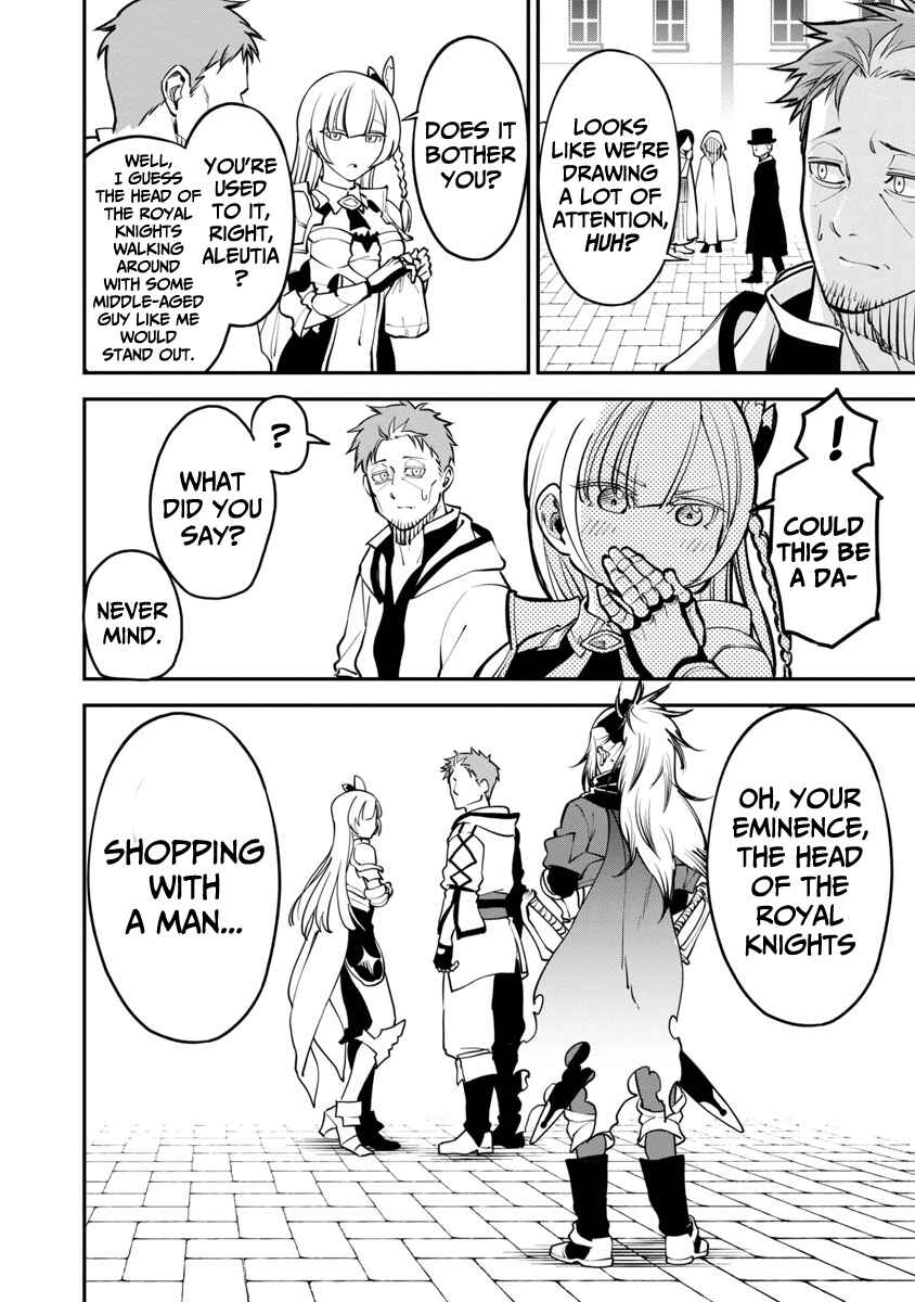 Chapter 1.2 - Page 5