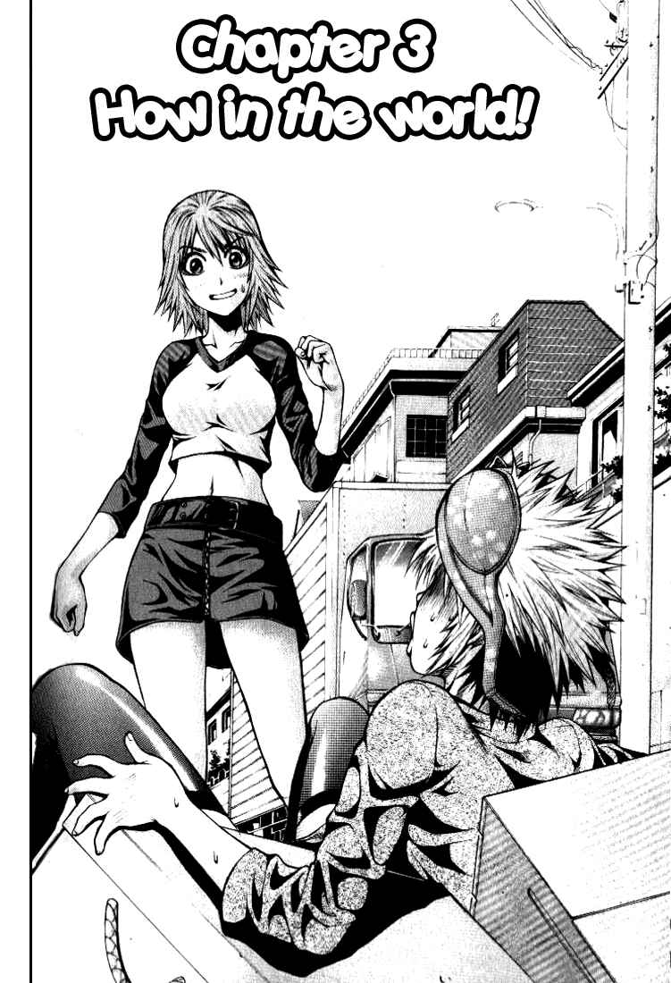 Chapter 3 - Page 1