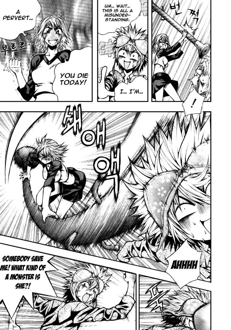 Chapter 3 - Page 2