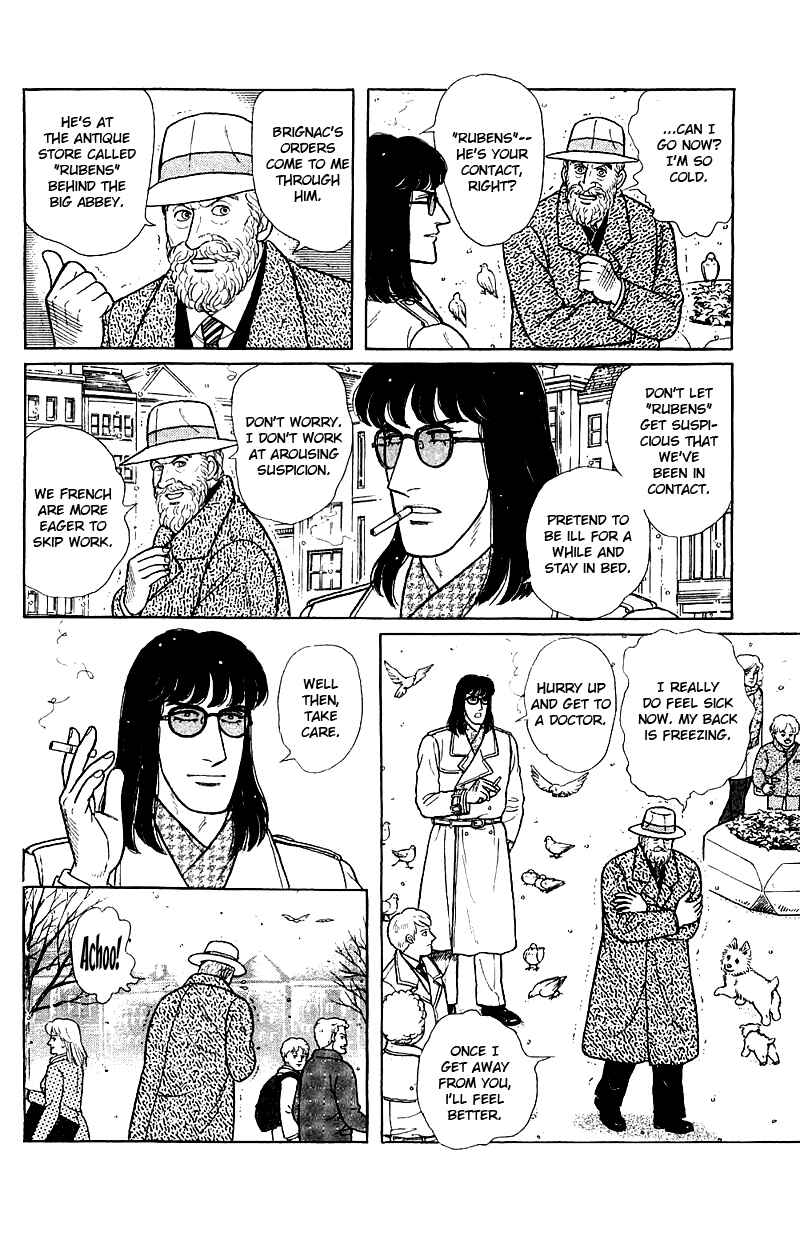 Chapter 17.5 - Page 11
