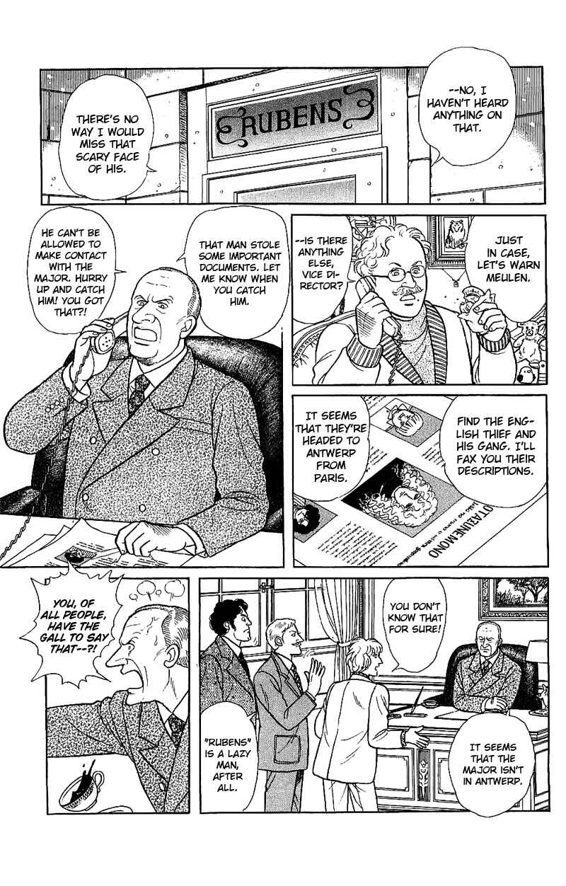 Chapter 17.5 - Page 16