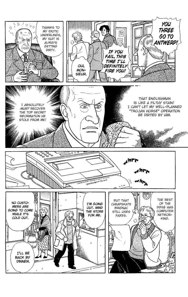 Chapter 17.5 - Page 17