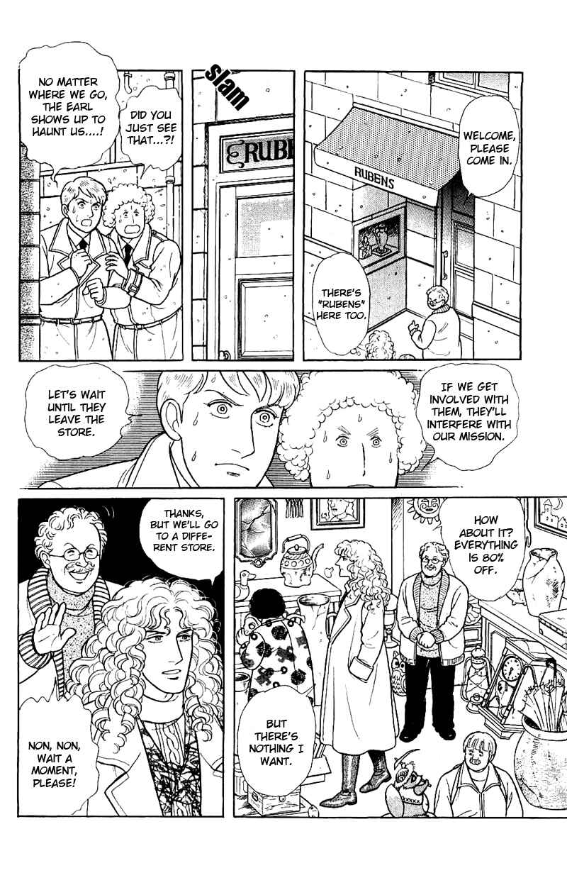 Chapter 17.5 - Page 21