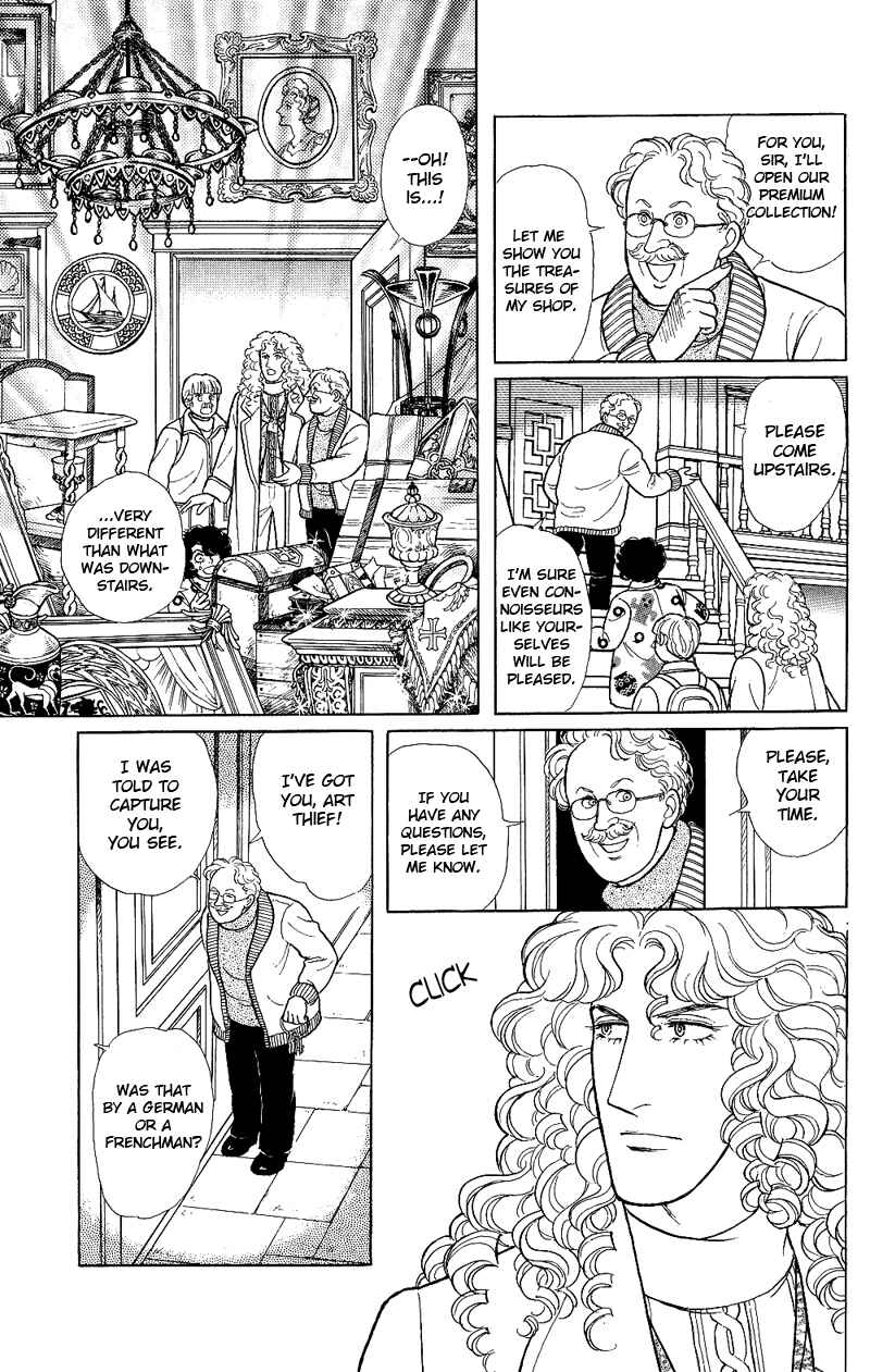 Chapter 17.5 - Page 22