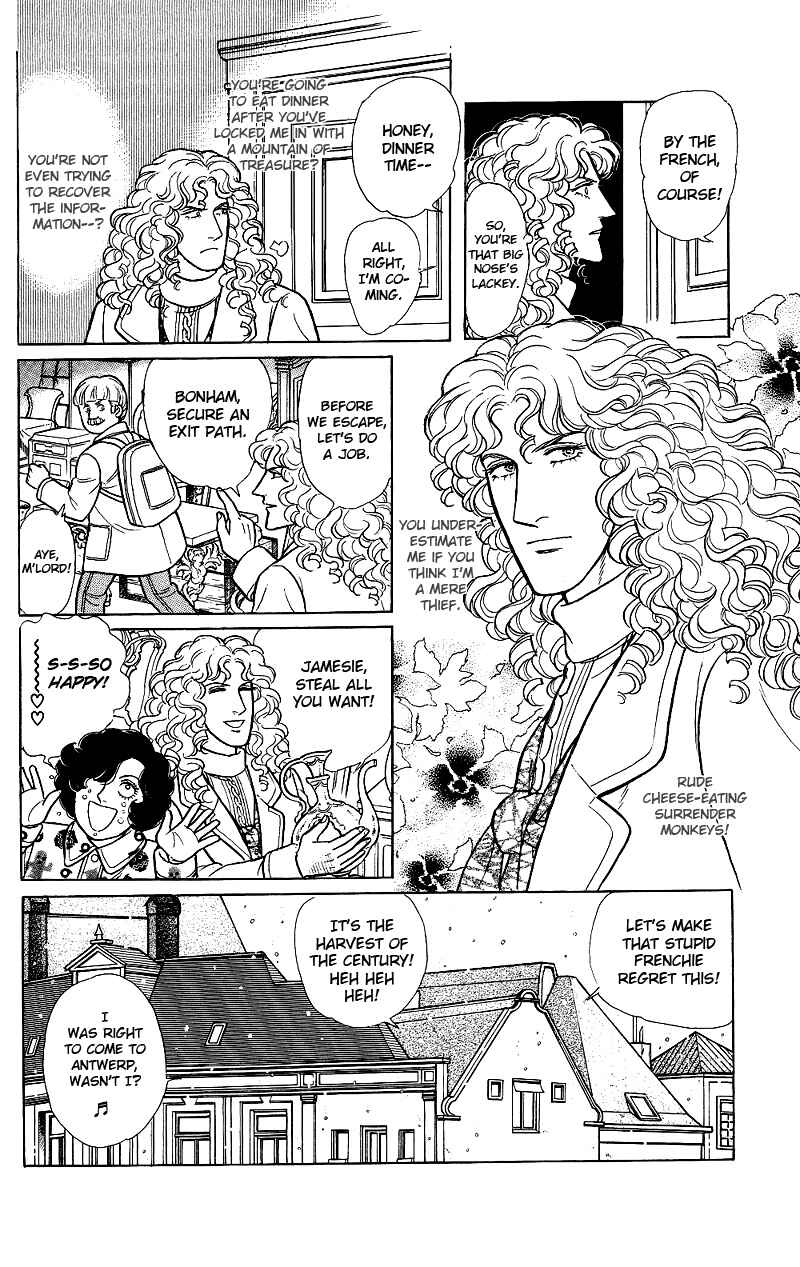 Chapter 17.5 - Page 23