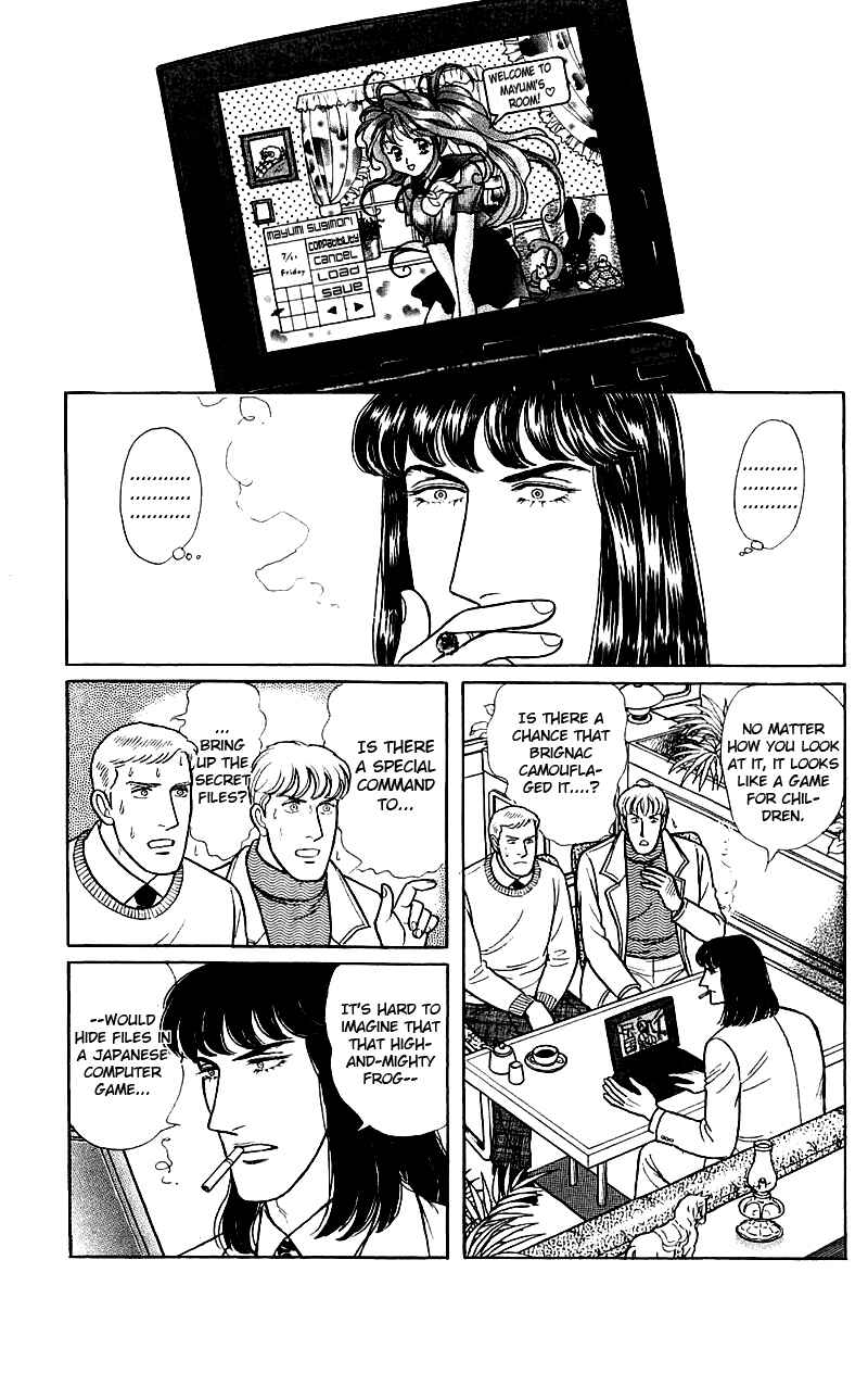 Chapter 17.5 - Page 24