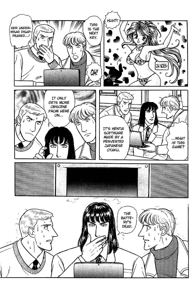 Chapter 17.5 - Page 26