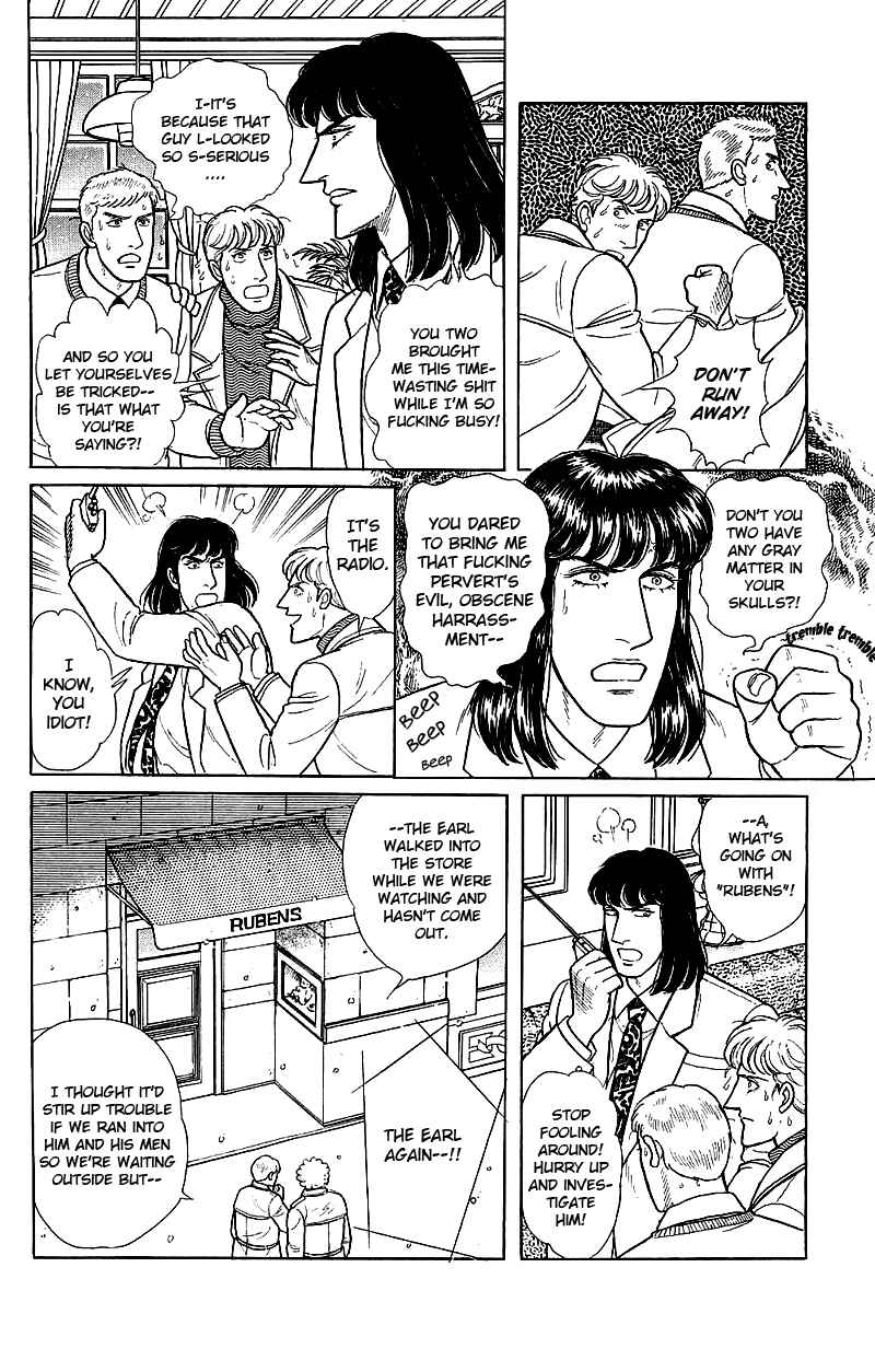 Chapter 17.5 - Page 27