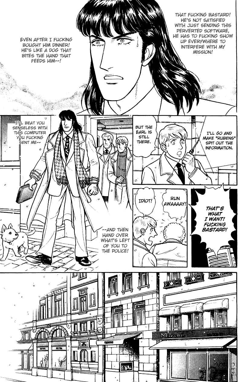 Chapter 17.5 - Page 28