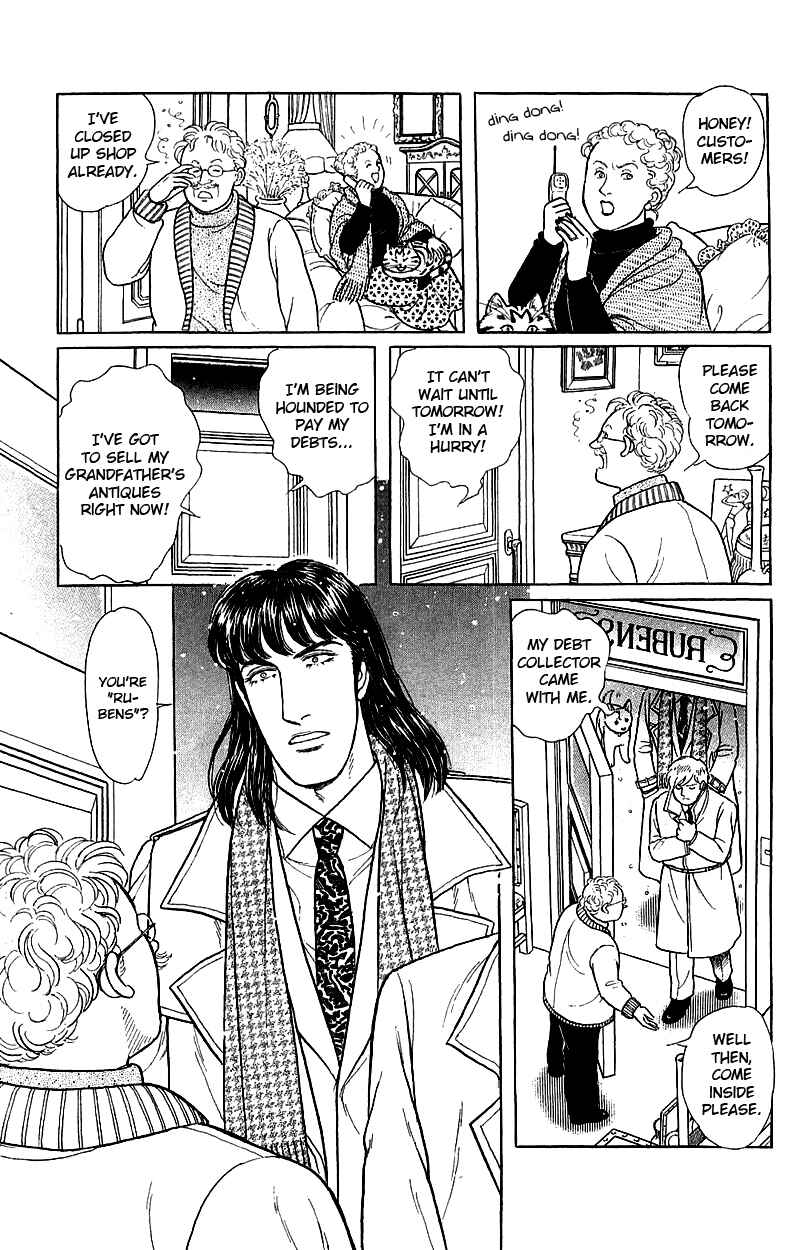 Chapter 17.5 - Page 30