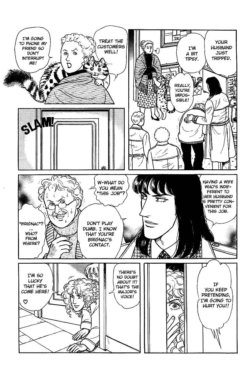 Chapter 17.5 - Page 32