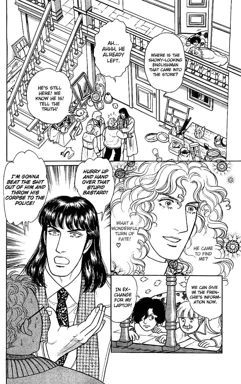 Chapter 17.5 - Page 33