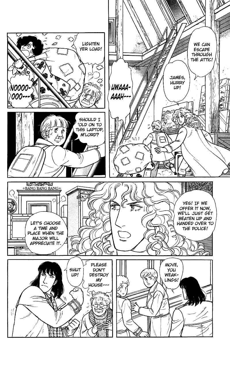 Chapter 17.5 - Page 35