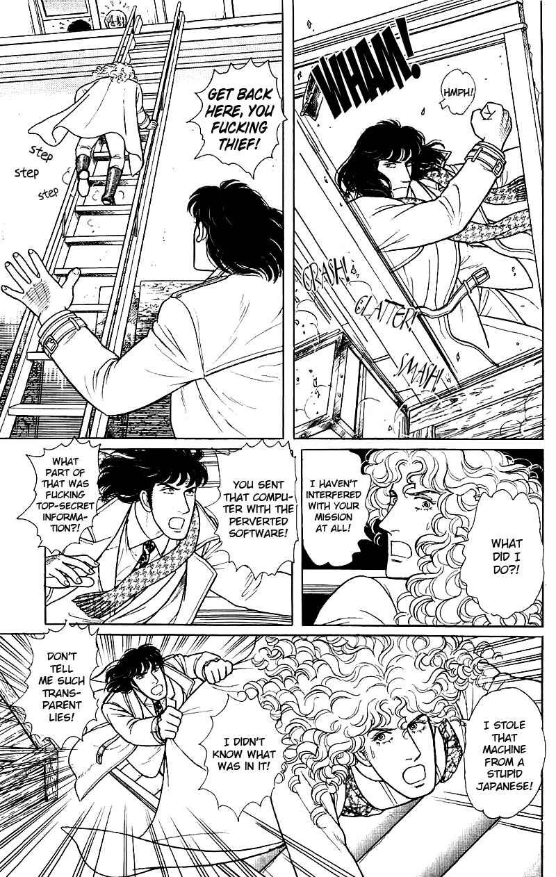 Chapter 17.5 - Page 36
