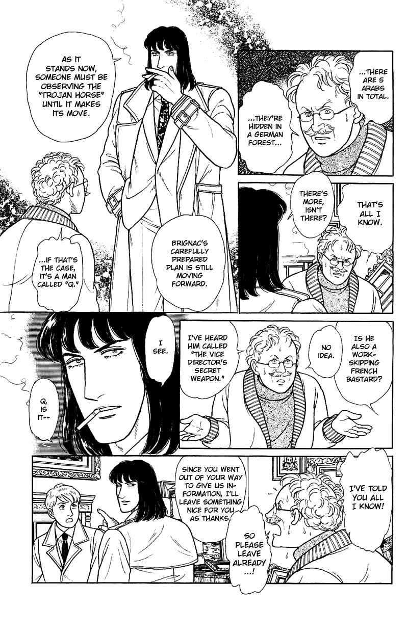 Chapter 17.5 - Page 40