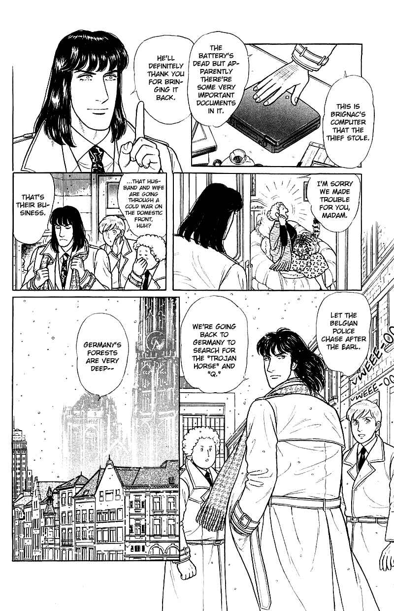 Chapter 17.5 - Page 41