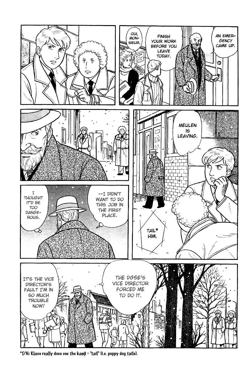 Chapter 17.5 - Page 6
