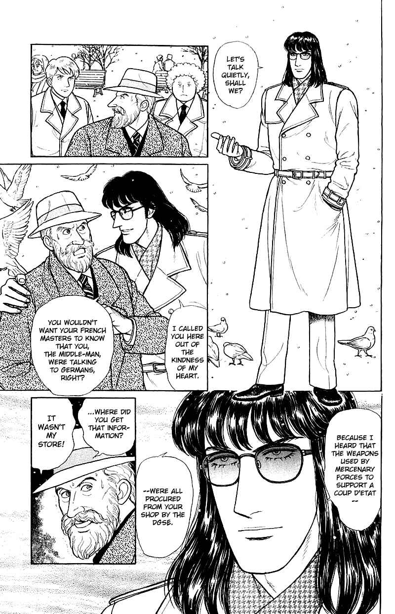 Chapter 17.5 - Page 8
