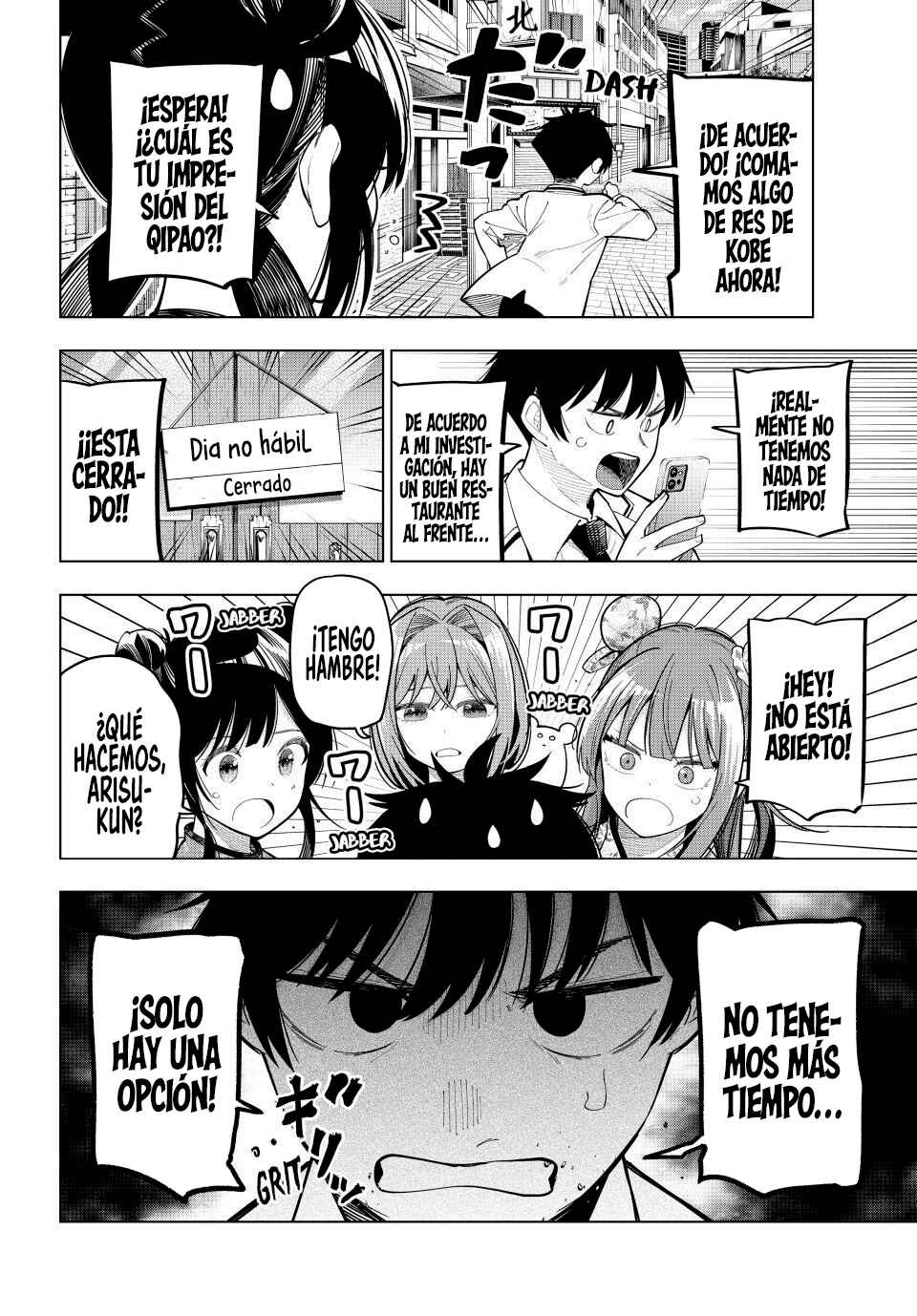 Chapter 93 - Page 16
