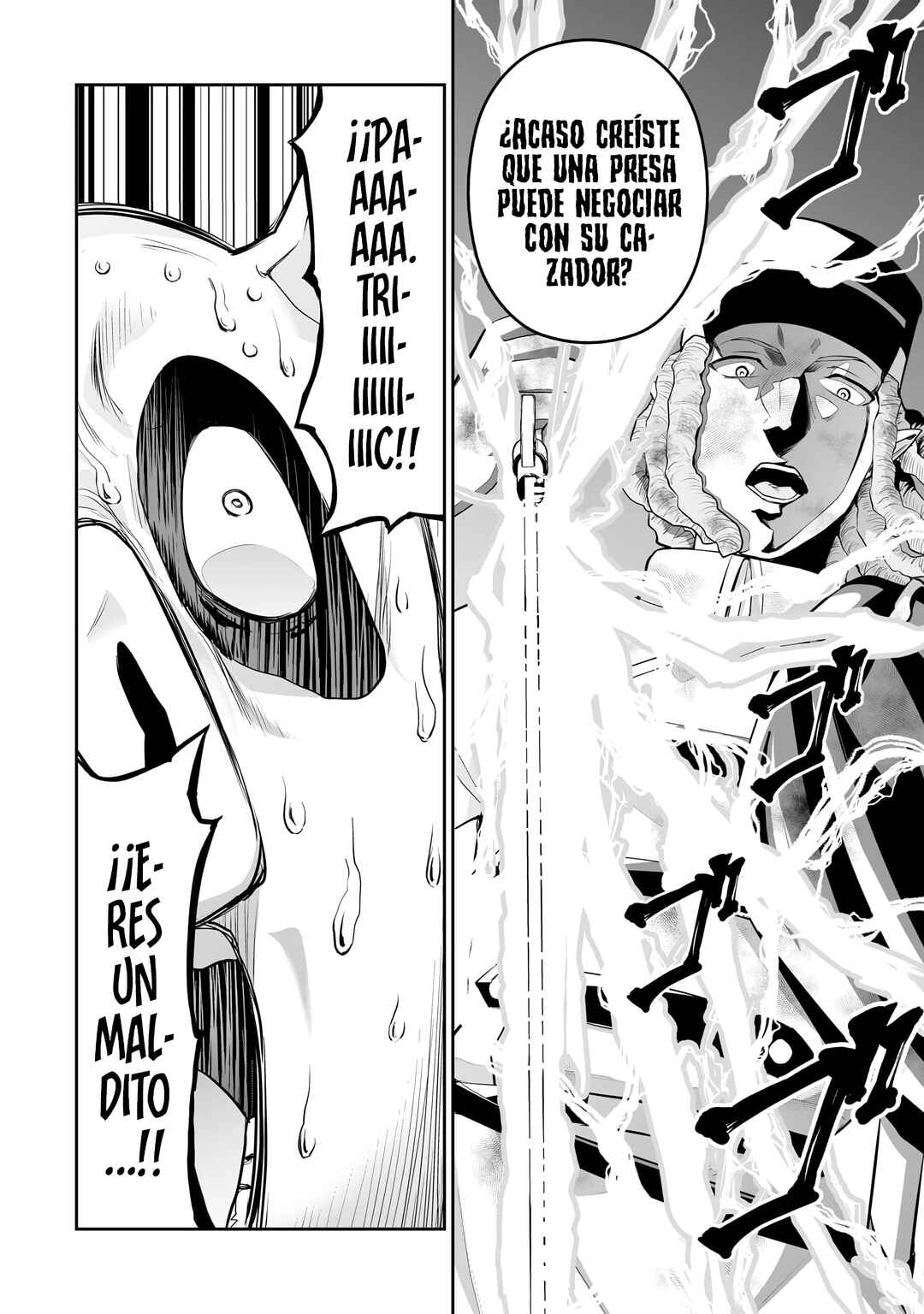 Chapter 120 - Page 14