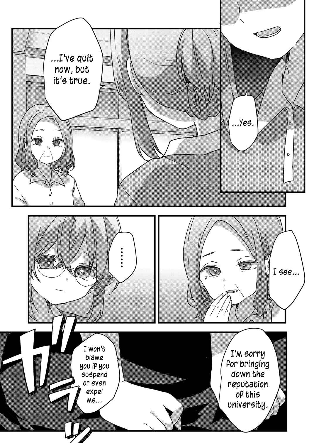Chapter 95 - Page 5