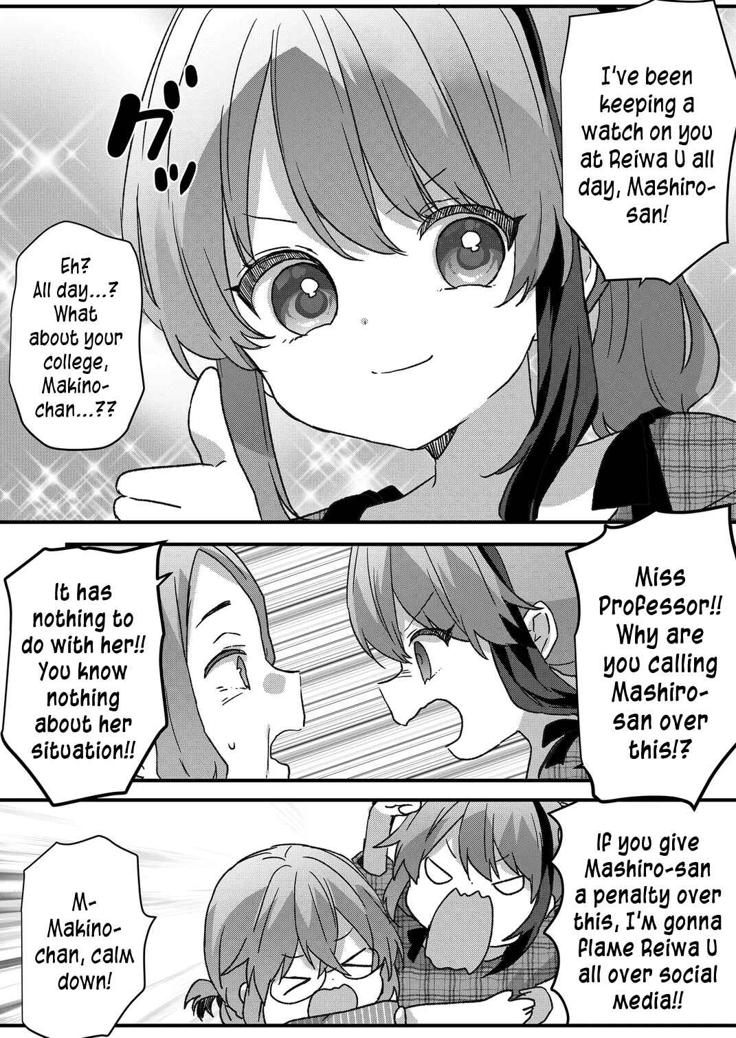 Chapter 95 - Page 7