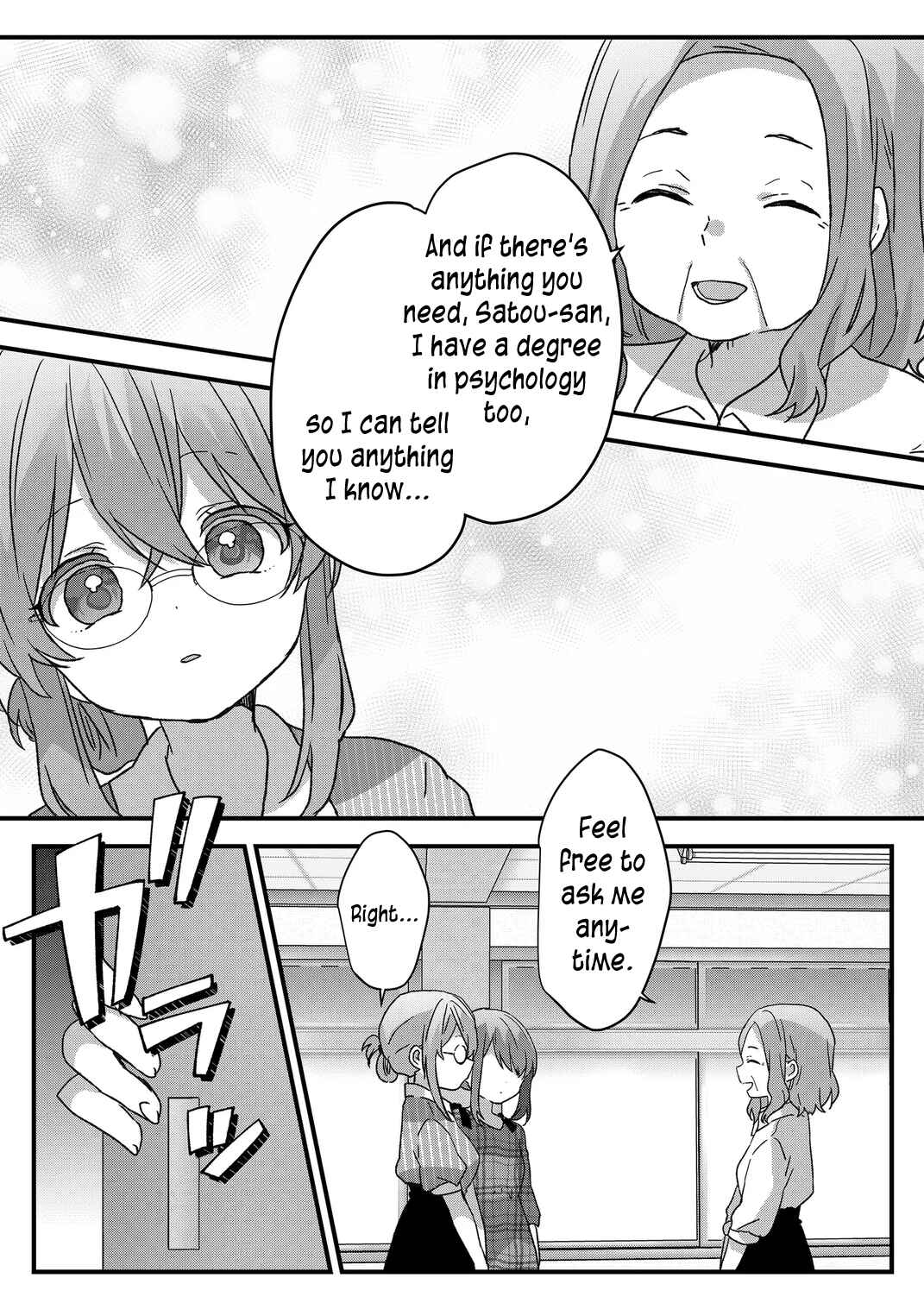 Chapter 95 - Page 9