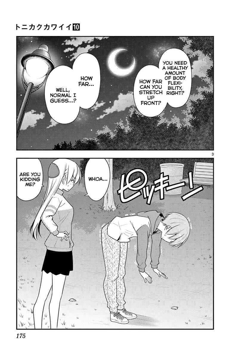 Chapter 99.5 - Page 11