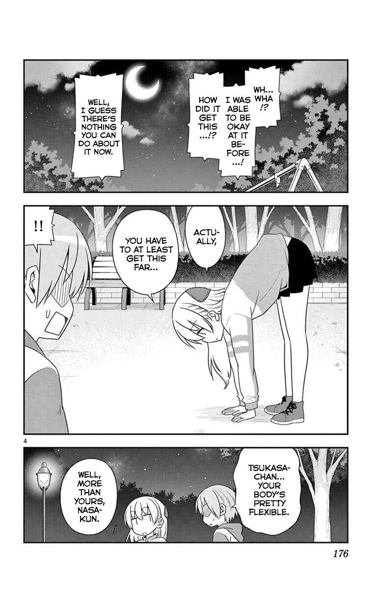 Chapter 99.5 - Page 12